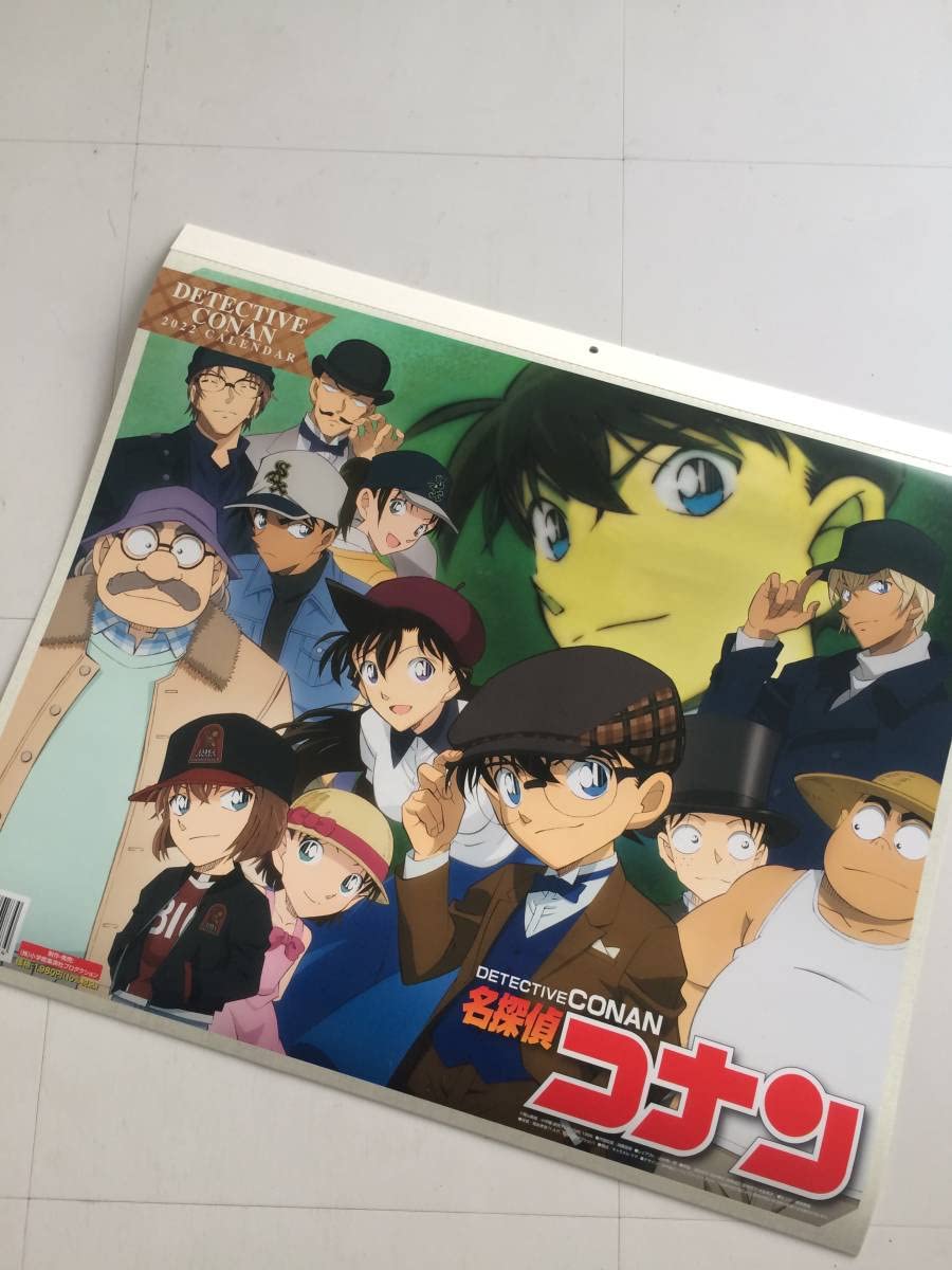 KENKEN 2022カレンダーとDVDセット KENKEN 2022カレンダーとDVDセット